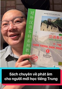 Giáo Trình Hán Ngữ: Phát Âm Cơ Bản