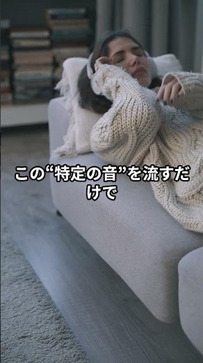 屋根裏を荒らすアライグマを撃退！本能で逃げる“最強の音”とは？