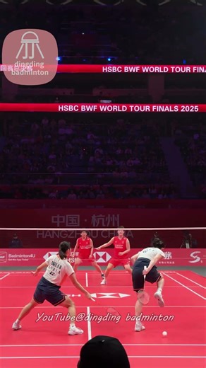 【4Knice angle！】Baek Ha Na / Lee So Hee vs Liu Sheng Shu / Tan Ning | World Tour Finals 2025