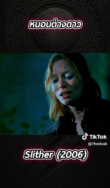 บัญชีที่แนะนำ