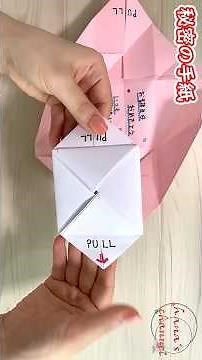 【折り紙】簡単✨秘密の手紙の作り方✉How to make secret letter#手紙#てがみ#letter#पत्र#surat#信#편지#折り方#おりがみ#origami#摺紙#종이#DIY