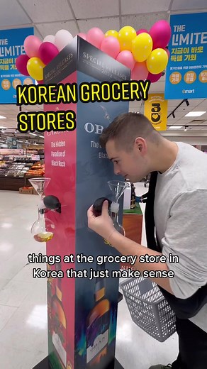 Exploring Korean Grocery Stores: A Visual Delight