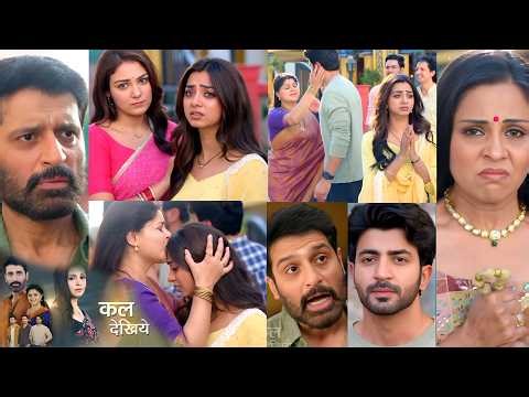 Mhadev And Sons Tomorrow New Promo | 16 April | Dheeraj Or Rajji Lotane Wale Hai Gehne