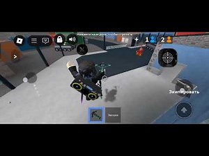 BEST SCRIPT FOR MM2 | SILENT AIM, CUSTOM CURSOR, ESP AND MORE!(DIRECT LINK)