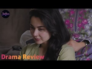 Drama Serial KY larki k gar waly many ga Review in Urdu by Jadoo TV