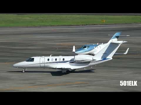 セスナ525C(JA11AY)・名古屋2025.08.31