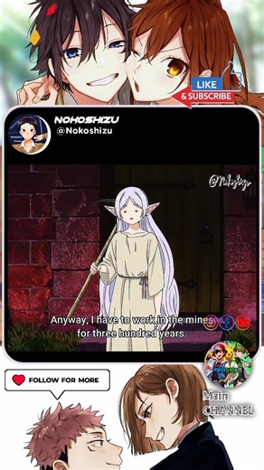 The moment before cooked 🤣 #anime