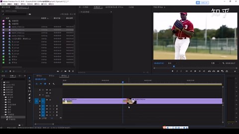 【PR转场教程】教你如何利用交叉溶解进行转场！