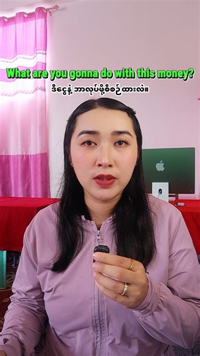 18K views · 540 reactions | English Today on Reels | Facebook