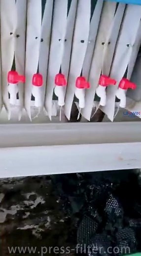 Filter press ink wastewater treatment
