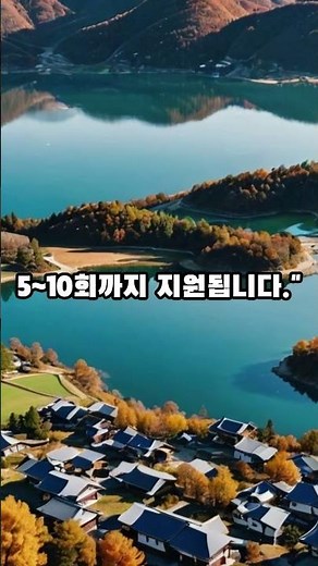 "2025 청년면접수당 총정리! 면접만 봐도 돈이 나온다 💰"