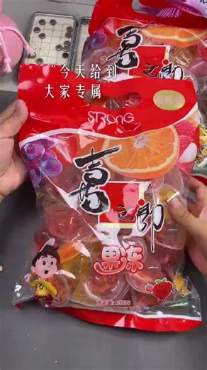 不是吧！10➕💰就到手100个喜之郎果冻，这也太划算了吧！刷到还有就赶紧囤！ #果冻零食 #喜之郎果冻 #果冻 #好吃不贵