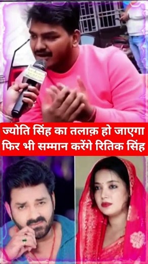 #Pawan_Singh_New_Song___Dhamaka___Trishakar_Madhu___Power_Star___New_Bhojpuri_Song___Bhojpuri_Ga