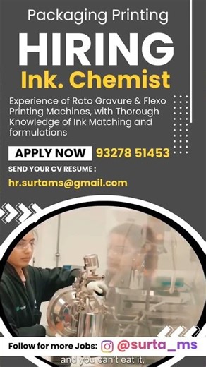 Hiring Ink Chemist | Packaging Printing Industry | Vadodara