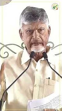 అక్టోబరు 2 తర్వాత రాష్ట్రంలో ఎక్కడా సింగిల్ యూజ్ ప్లాస్టిక్ కనిపించకూడదు #SwarnaAndhraSwachhAndhra