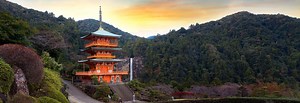 Wandern in Japan - entdecke die faszinierende Natur & Kultur