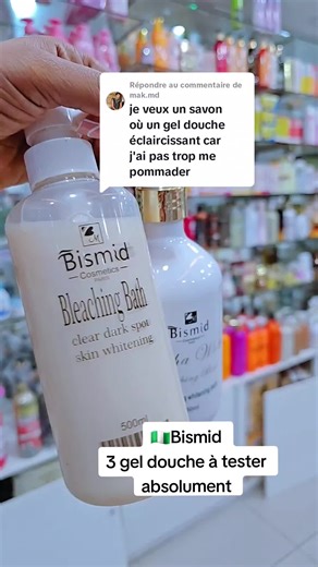 Découvrez les gels douche Bismid pour un teint éclatant