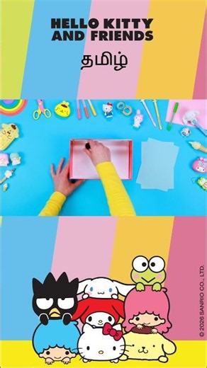 Mini Stage Model | Hello Kitty DIY S2 #shorts