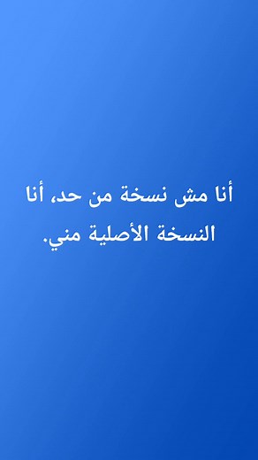 Moustafa Fahmi Moustafa on Reels