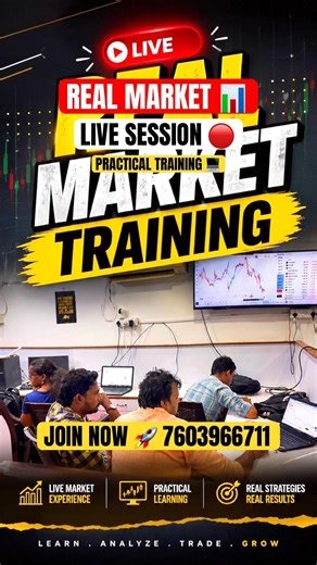 Want to Learn Trading? 📊 Join Live Real Market Session 🔴
