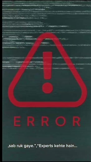 “Aik Hacker… Aik Code… Aur Pura System Down!” #Hacker #CyberAttack #Anonymous