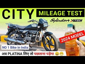 Hero Splendor Plus Xtec Mileage Test| Hero Splendor Plus Mileage Test|Splendor Plus i3S Mileage Test