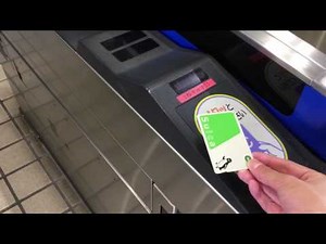 【阪神電車】【改札機シリーズ】Suicaをタッチ