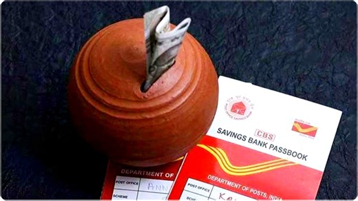 5 Best Postal Savings Scheme: পোস্ট অফিসের এই ৫ স্কিমে FD-এর চেয়েও বেশি রিটার্ন, দ্রুত বাড়বে সঞ্চয়