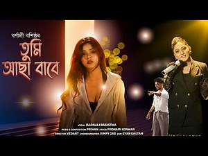 TUMI ASA BABE-Official Music Video | Barnali Basistha | Vedant | Prihan & Pronami | Zeal Creations