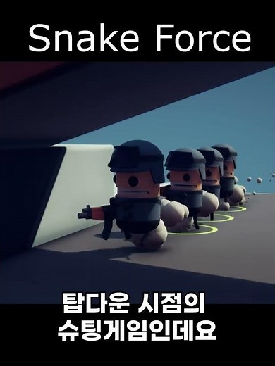 스팀에서 압도적 긍정평가를 받고 있는 무료게임 3가지