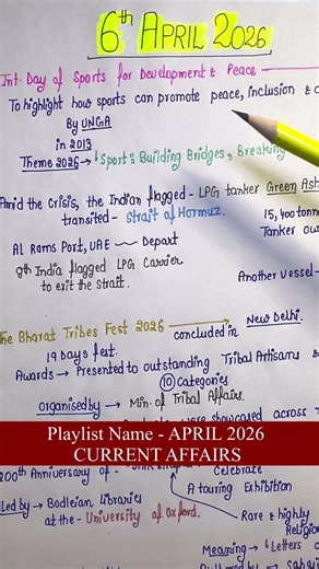 6th April 2026 || Daily current affairs || Handwritten notes || An Aspirant !