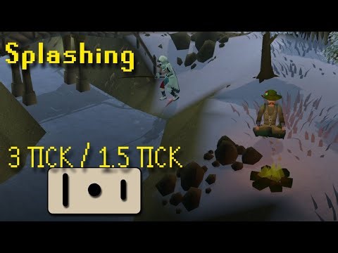 OSRS 3 TICK/ 1.5 TICK Skilling Music - Splashing
