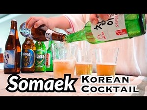 Somaek Korean Cocktail Soju Bomb #somaek #somac #soju #somaekmix #somaekrecipe #sojumix #sojurecipe