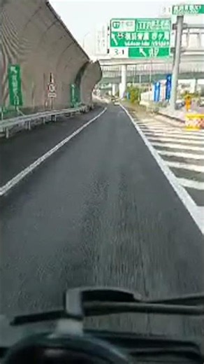 【4Kドライブ】夏の神奈川を駆け抜ける！圏央道〜横浜 #shorts