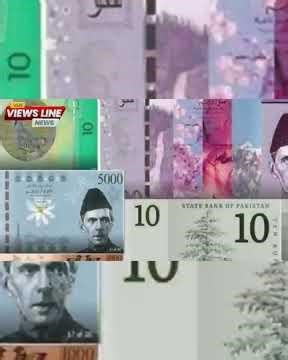 BREAKING NEWS: Decision to Phase Out 10 Rupee Note? Pakistan Prepares New Currency?