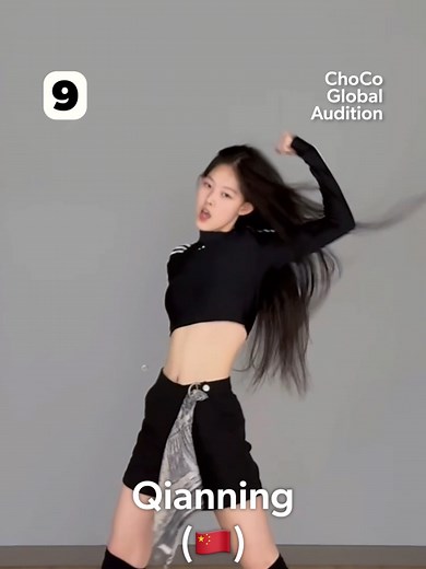 ChoCo Global Audition Season 2 - Vote Your Favorite