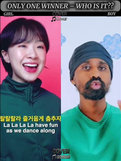 Squid game : #cover #duet #coversong #singing