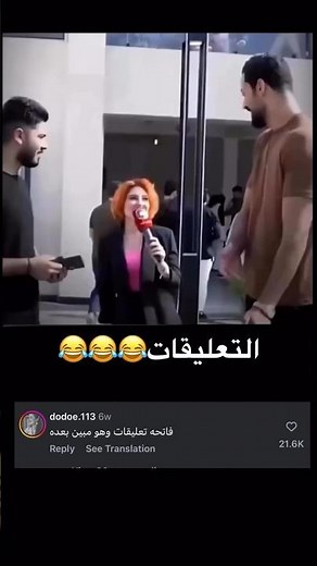 😂کرومه عراقية تصميم شاشة سوداء شعر عراقي بدون حقوق#اكسبلور#لايك#ترند#تحشيش#shorts#تصميمي#يافاطمه#حب