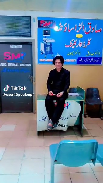 #sadiqmedical imaging #ultrasoundclinic #akbarmeficalcentre