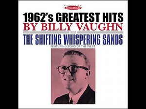 「ビリー・ヴォーン １９６２年ヒット曲集 Billy Vaughn 1962's Greatest Hits」ビリー・ヴォーン楽団 Billy Vaughn and his orchestra