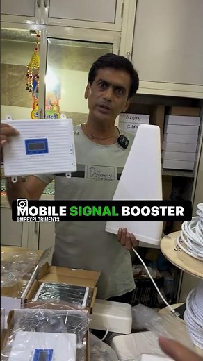 5G Mobile Network booster setup for all sim #router