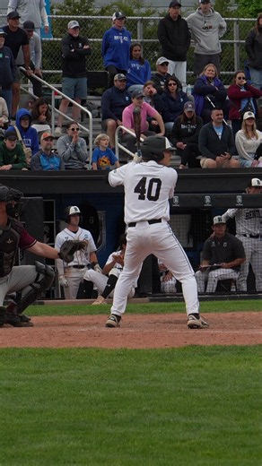 A wild pitch sent Bentley University to the NCAA Men's College World Series for the first time in school history. https://t.co/1bGz8HUdtE
