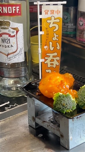 【宅飲み#49】見切り品の惣菜もこれで特級つまみに変身だ👍✨ #料理 #宅飲み #簡単レシピ #料理男子
