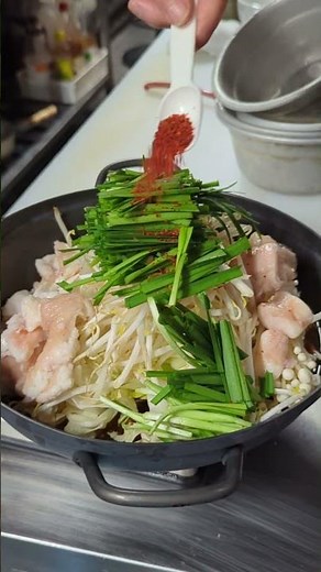 【甲子園口 牛もつ鍋】淡路島🌟味噌が濃旨！牛バラとホルモンに絡む究極の濃厚もつ鍋（味噌味）#カンテイポウ #もつ鍋 #甲子園口グルメ #甲子園口グルメ #飯テロ #ニンニク #忘年会予約 #新年会