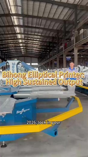 Upgrade your printing with the Bihong Elliptical Printer! Enjoy high output and quality. Elevate your projects now! 🚀 #BihongTech