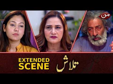 Talash | Extended Scene | EP 103 | Ek Ek Jurm Ka Badla Lunga!