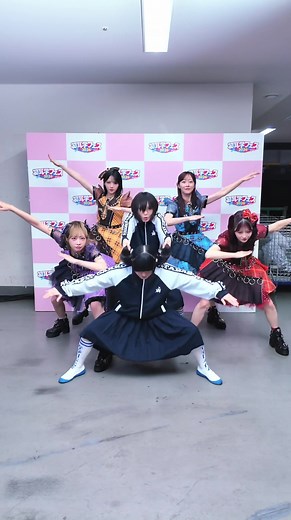 ATARASHIIGAKKO! & FRUITS ZIPPER Collab