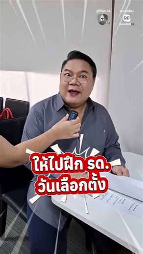 #TheMoreWeTalkTheDeeperItGets Today, we're discussing the case of students being forced to attend...