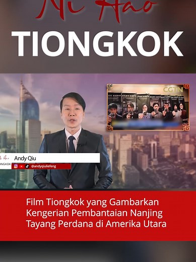 Film Pembantaian Nanjing Tayang Perdana di AS