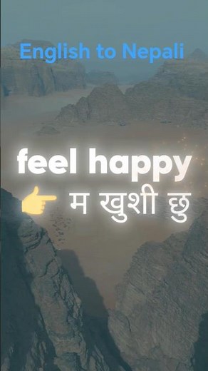 Free online English / Easy English /English to Nepali conversation /How to Learn English easily